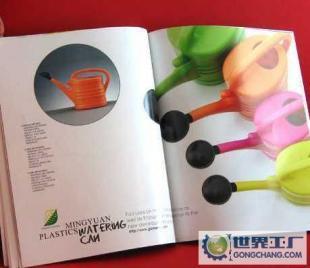 無錫印刷畫冊|公司樣本設計印刷|印刷報價_辦公、文教_世界工廠網中國產品信息庫