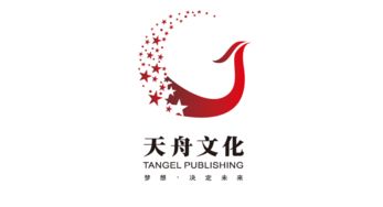 天舟文化發布2017年年報 凈利潤1.34億元游戲業務營收5.03億元