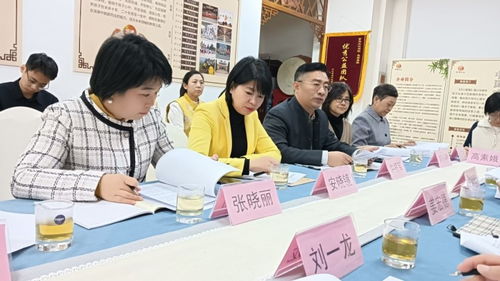 中國教育發(fā)展戰(zhàn)略學(xué)會家校協(xié)同專委會重大課題開題報(bào)告會圓滿成功