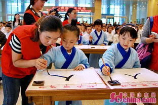 濟(jì)南燕翔小學(xué)新生開筆禮 啟蒙傳統(tǒng)文化教育