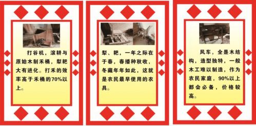 江西永新縣高溪鄉關工委打造青少年 鄉土文化教育基地