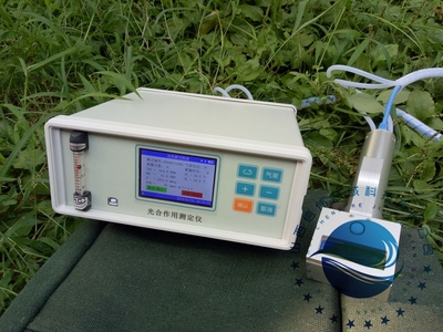 植物光合作用測定儀 原理、應(yīng)用與技術(shù)發(fā)展