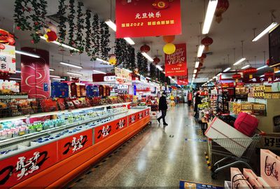 萬方西單商場更名易主，背后新東家浮出水面