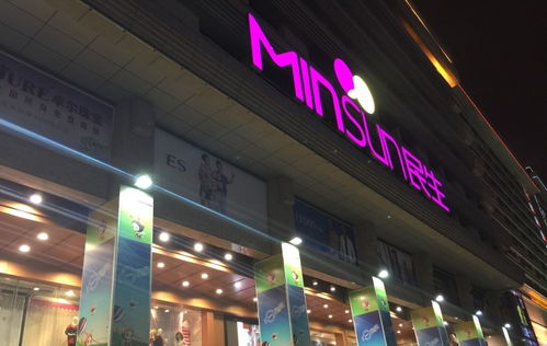 西安最牛商場(chǎng)大評(píng)選 誰(shuí)才是西安人心中百貨零售的C位之王？